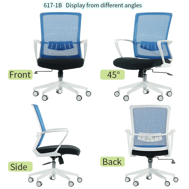 617 Ergonomic Mesh Back Fabric Seat Office Executive Desk Computer Office Chair Sample Customization School Study Conference Chair